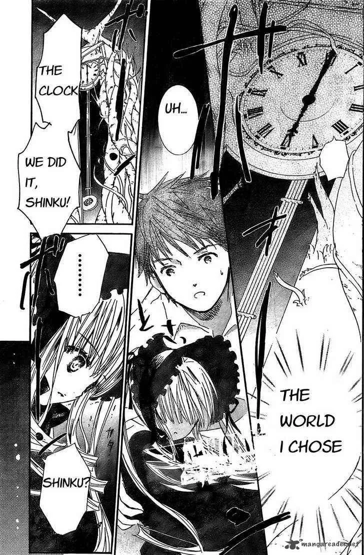 Rozen Maiden Chapter 67 page 5