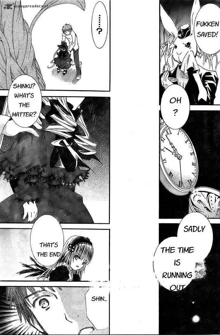 Rozen Maiden Chapter 67 page 9