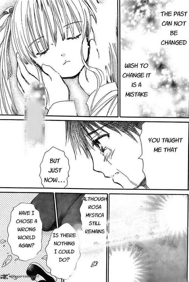 Rozen Maiden Chapter 67 page 21