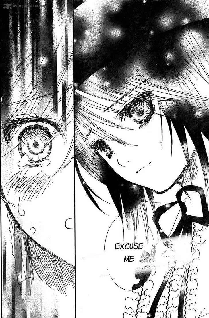 Rozen Maiden Chapter 67 page 16