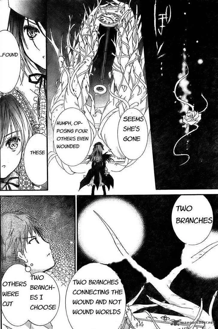 Rozen Maiden Chapter 67 page 4