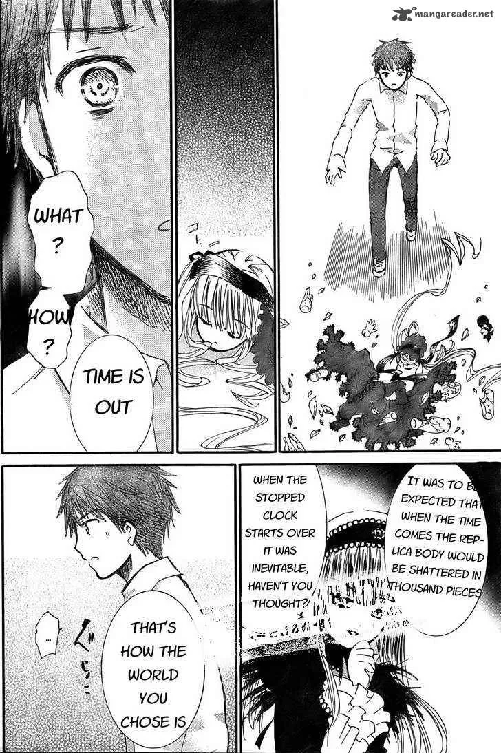 Rozen Maiden Chapter 67 page 12