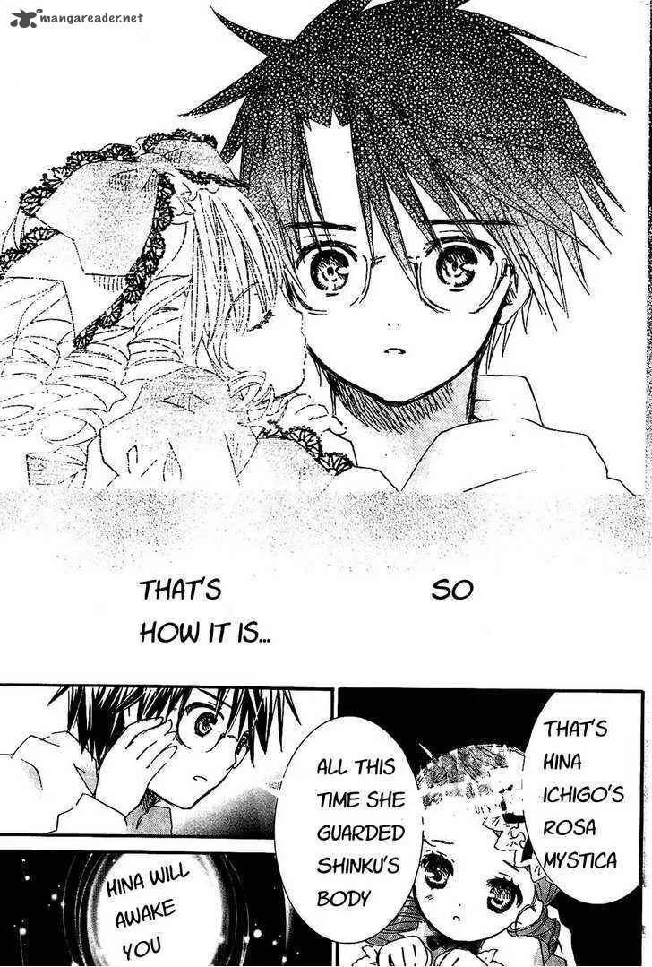Rozen Maiden Chapter 67 page 7
