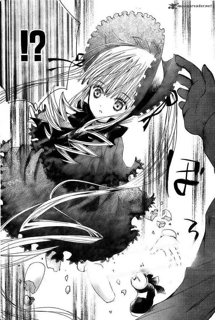 Rozen Maiden Chapter 67 page 10