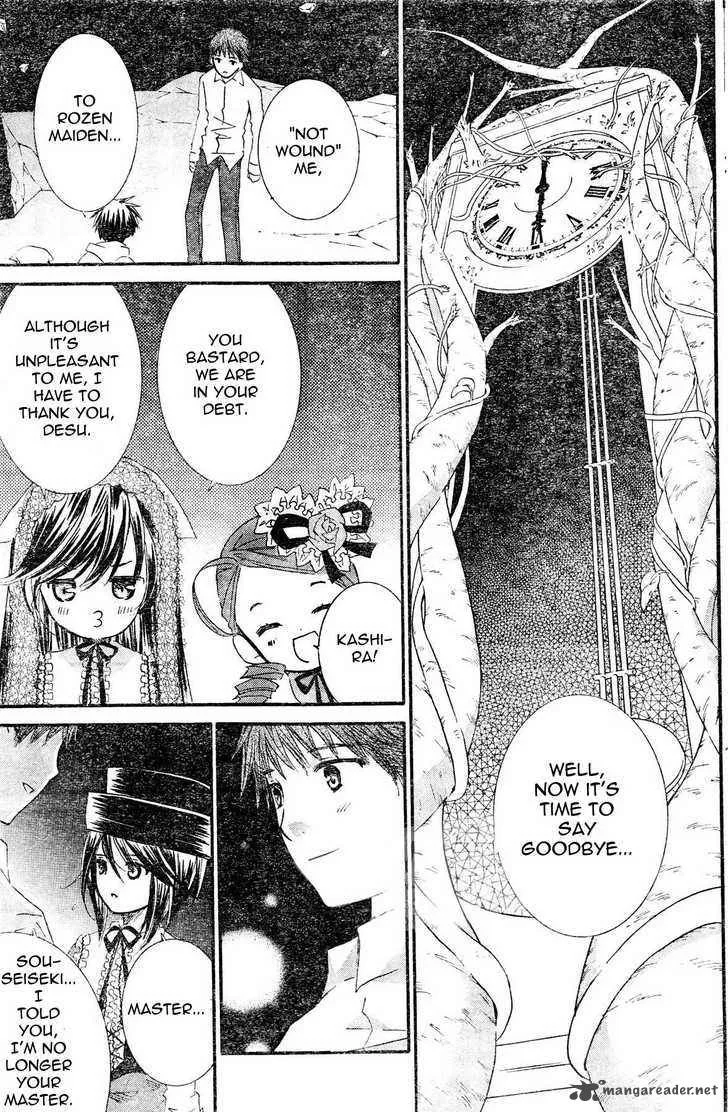 Rozen Maiden Chapter 68 page 20