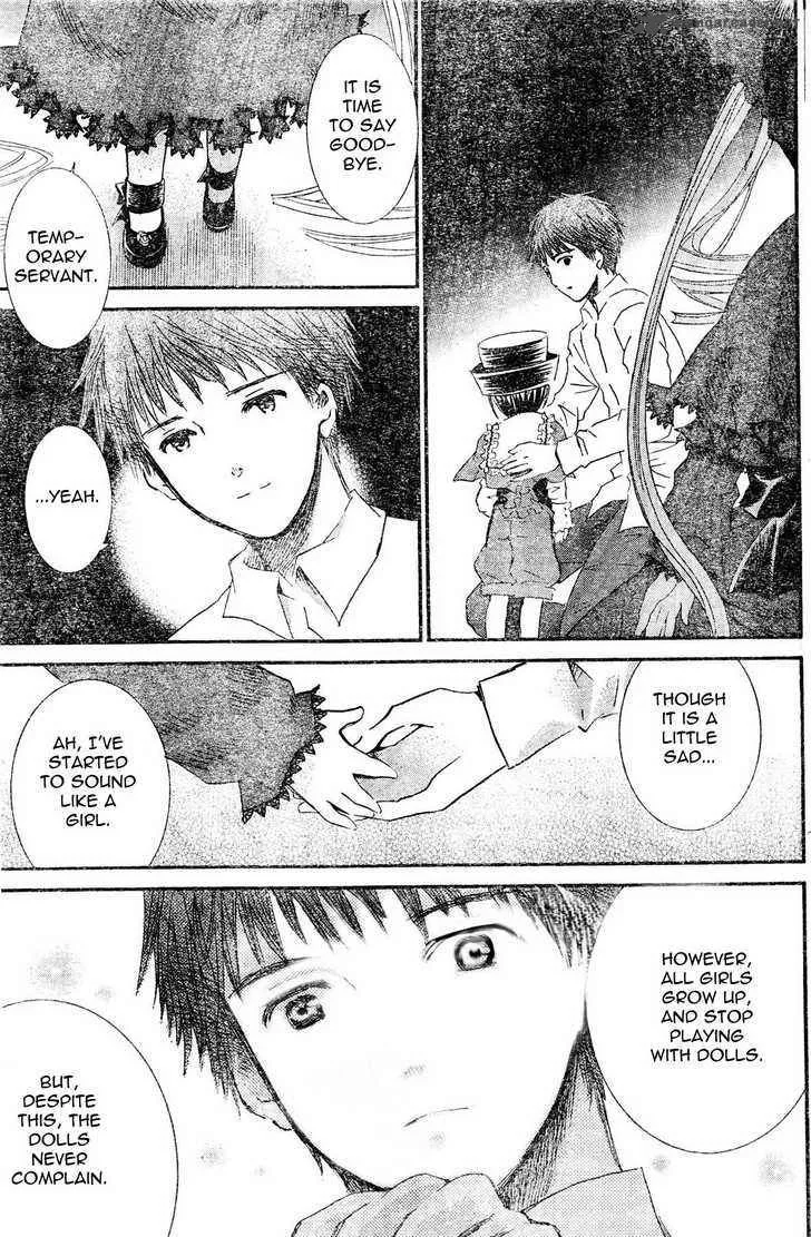 Rozen Maiden Chapter 68 page 22
