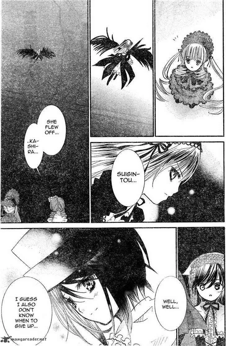 Rozen Maiden Chapter 68 page 18