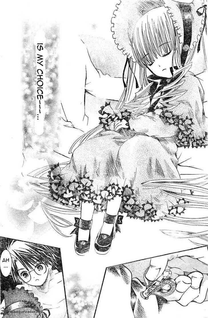 Rozen Maiden Chapter 68 page 12
