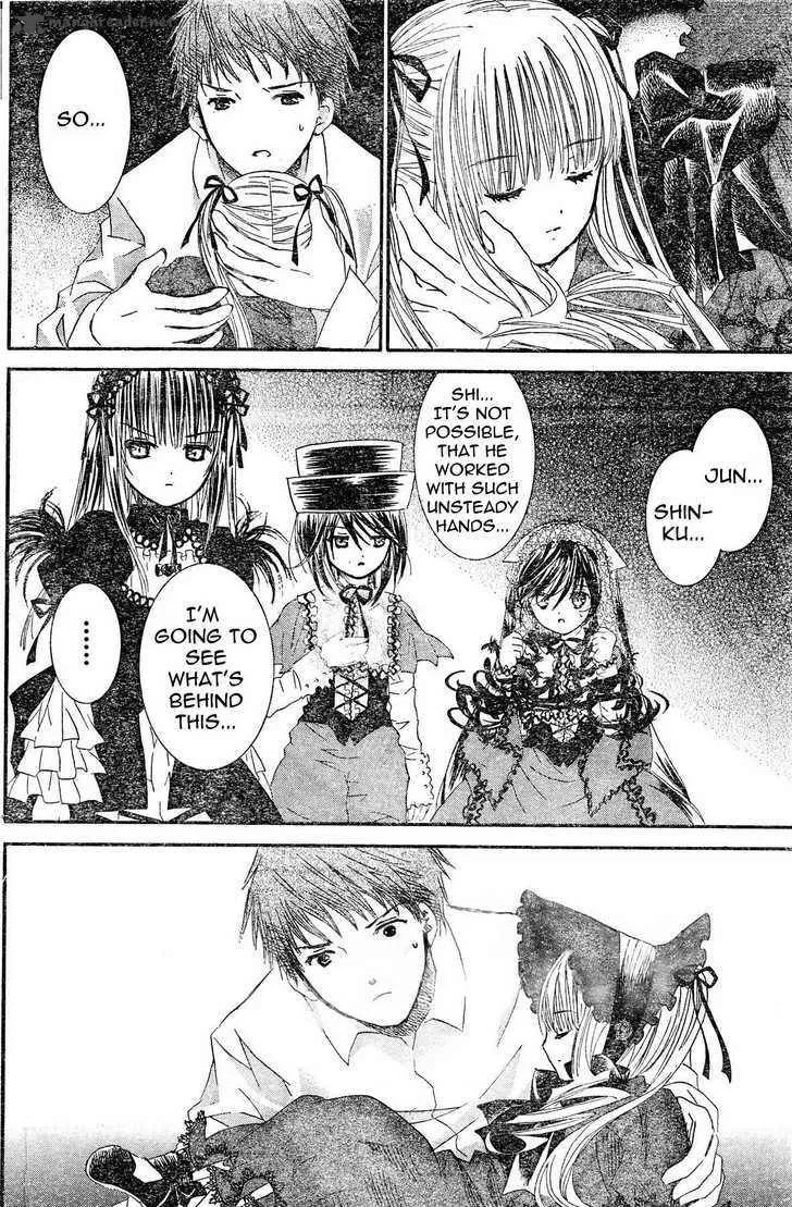 Rozen Maiden Chapter 68 page 7