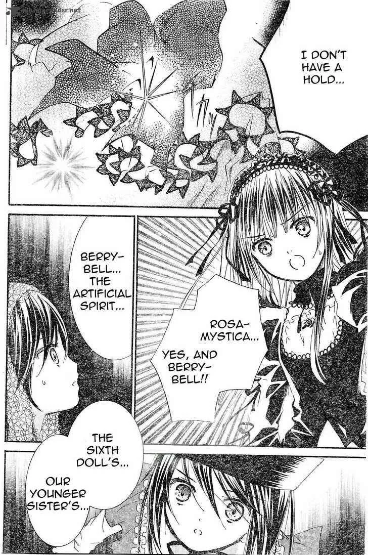 Rozen Maiden Chapter 68 page 3