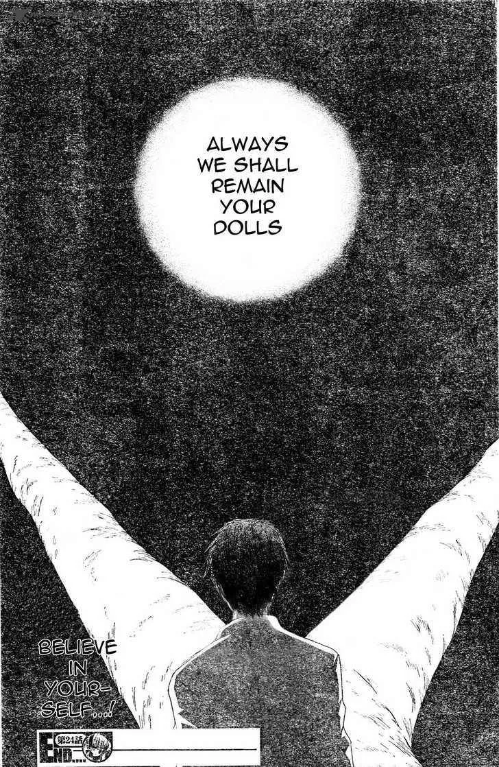 Rozen Maiden Chapter 68 page 26