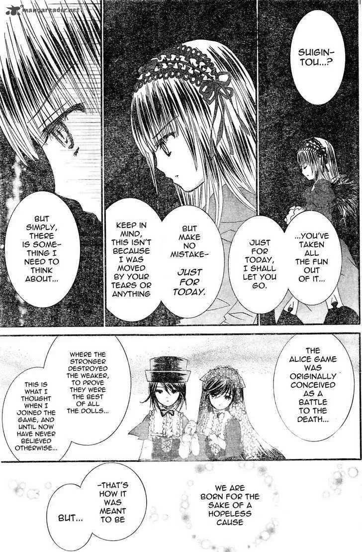 Rozen Maiden Chapter 68 page 16
