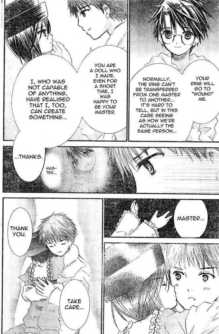 Rozen Maiden Chapter 68 page 21