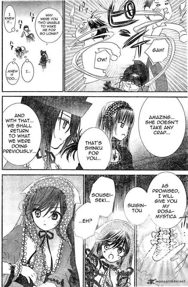 Rozen Maiden Chapter 68 page 15