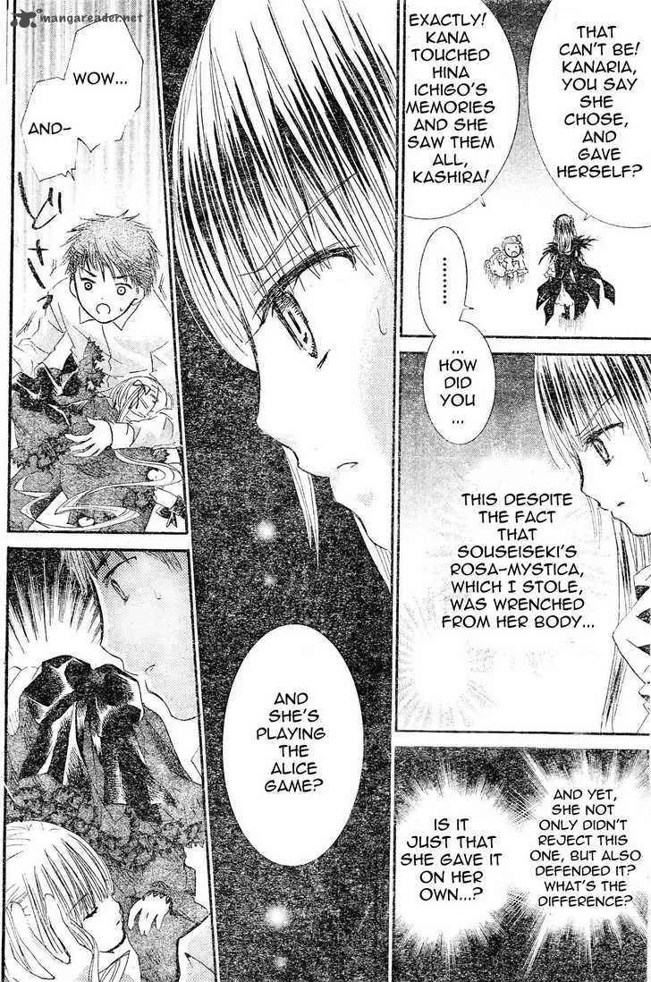 Rozen Maiden Chapter 68 page 5