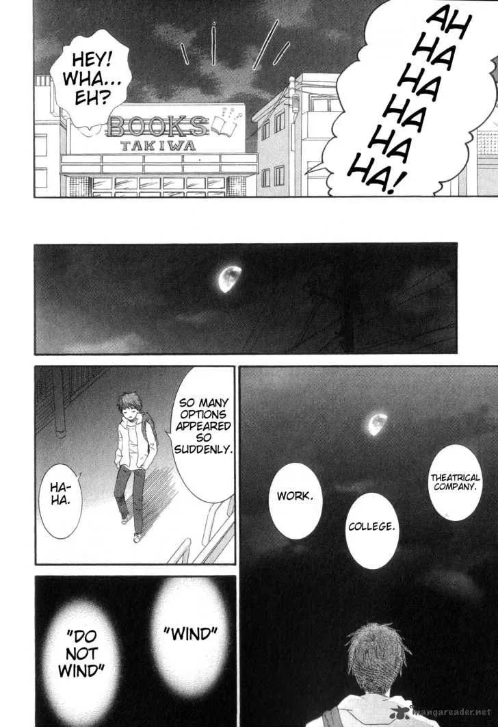 Rozen Maiden Chapter 69 page 28