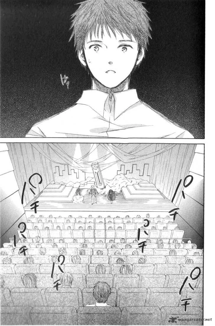 Rozen Maiden Chapter 69 page 3