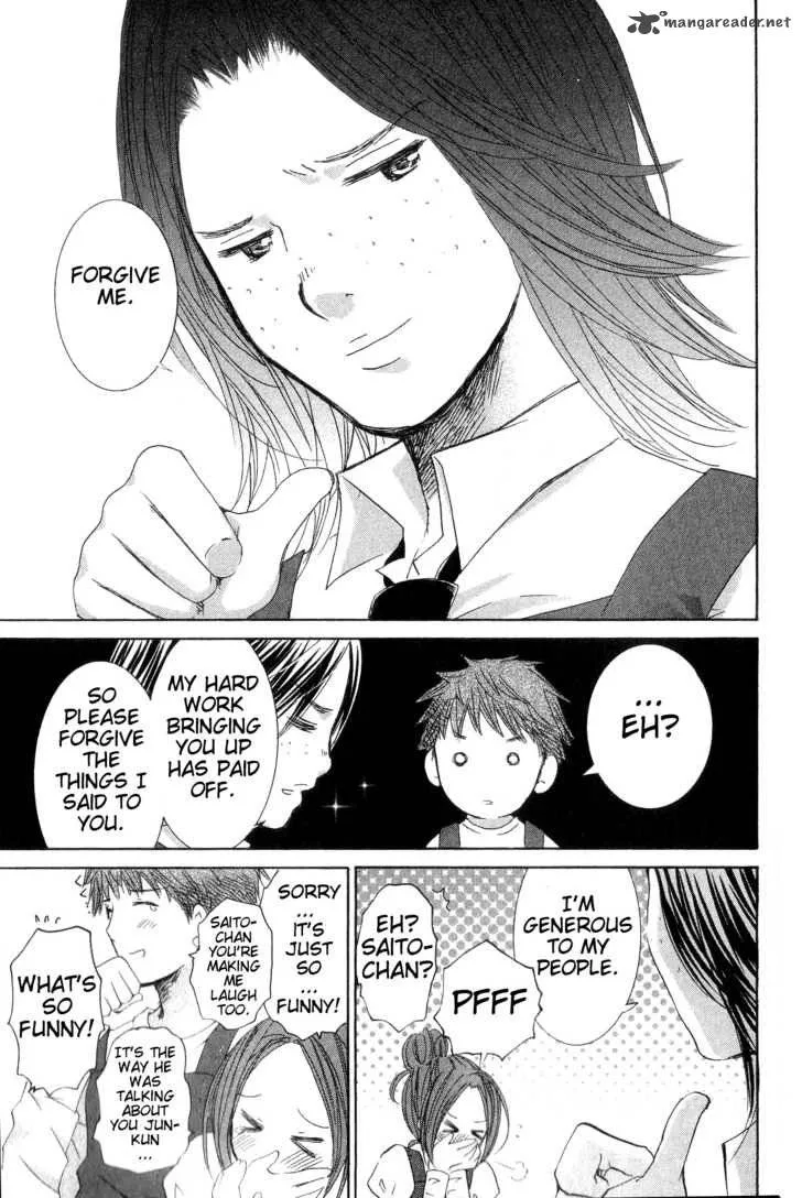 Rozen Maiden Chapter 69 page 27