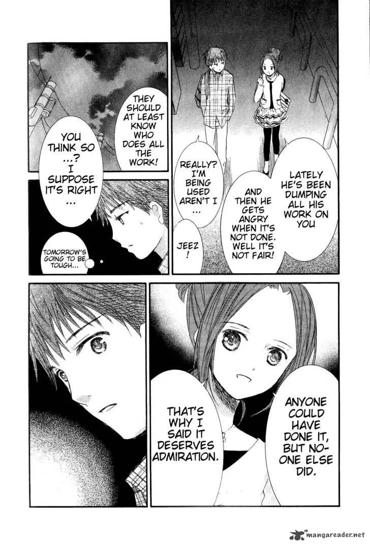 Rozen Maiden Chapter 69 page 16