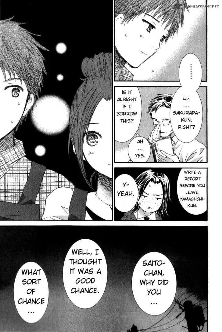 Rozen Maiden Chapter 69 page 15