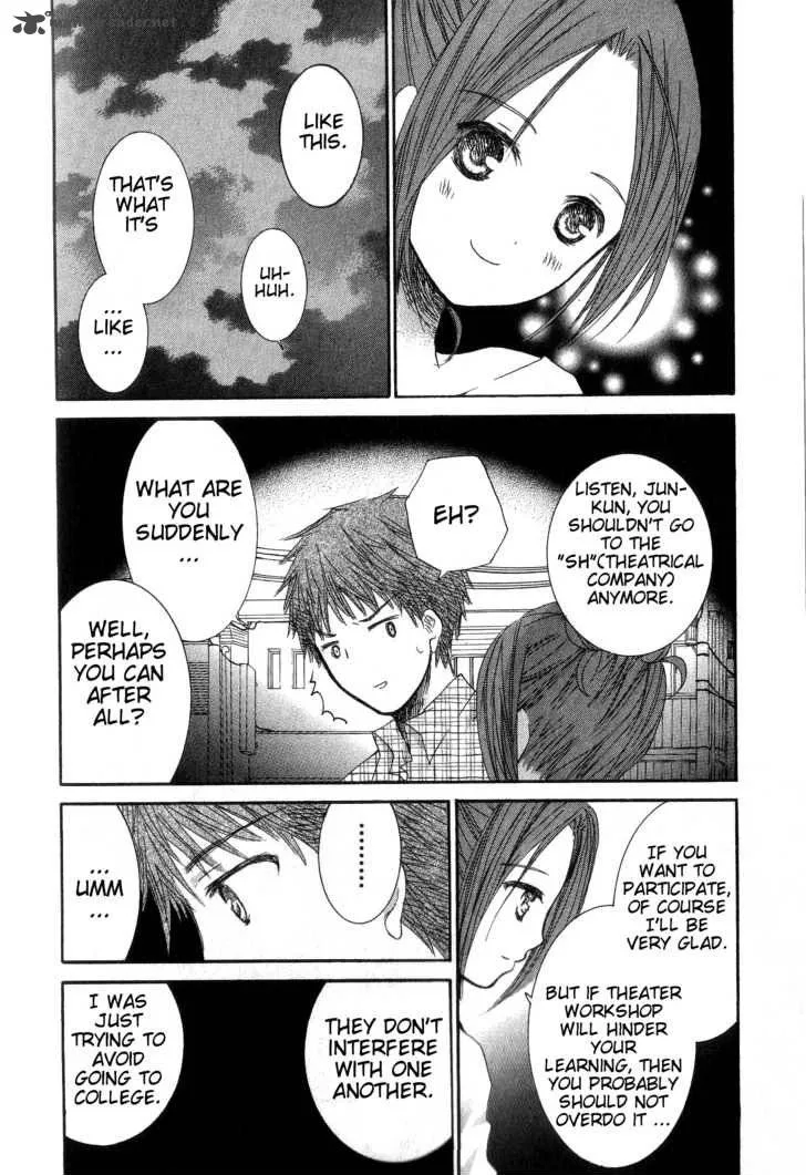 Rozen Maiden Chapter 69 page 18