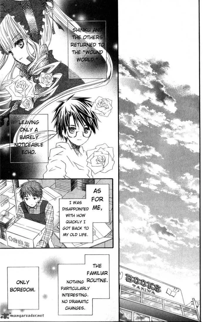 Rozen Maiden Chapter 69 page 11