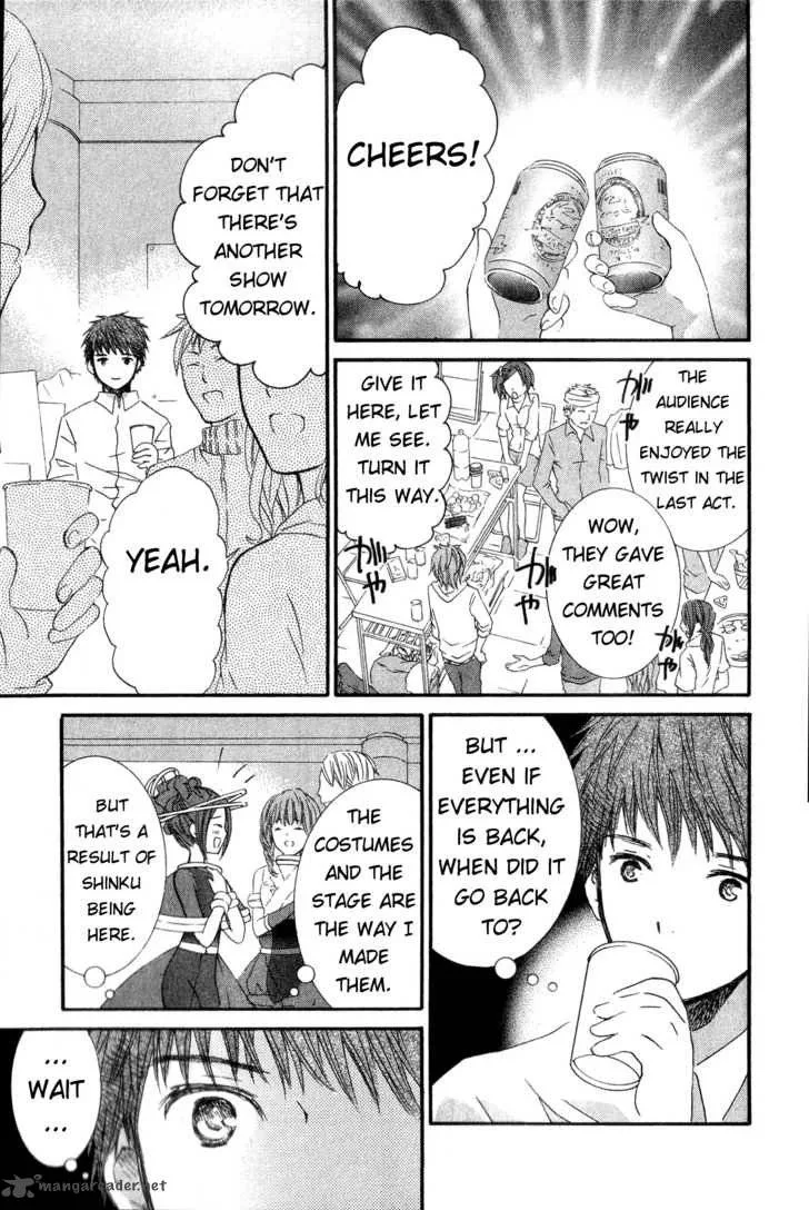 Rozen Maiden Chapter 69 page 7