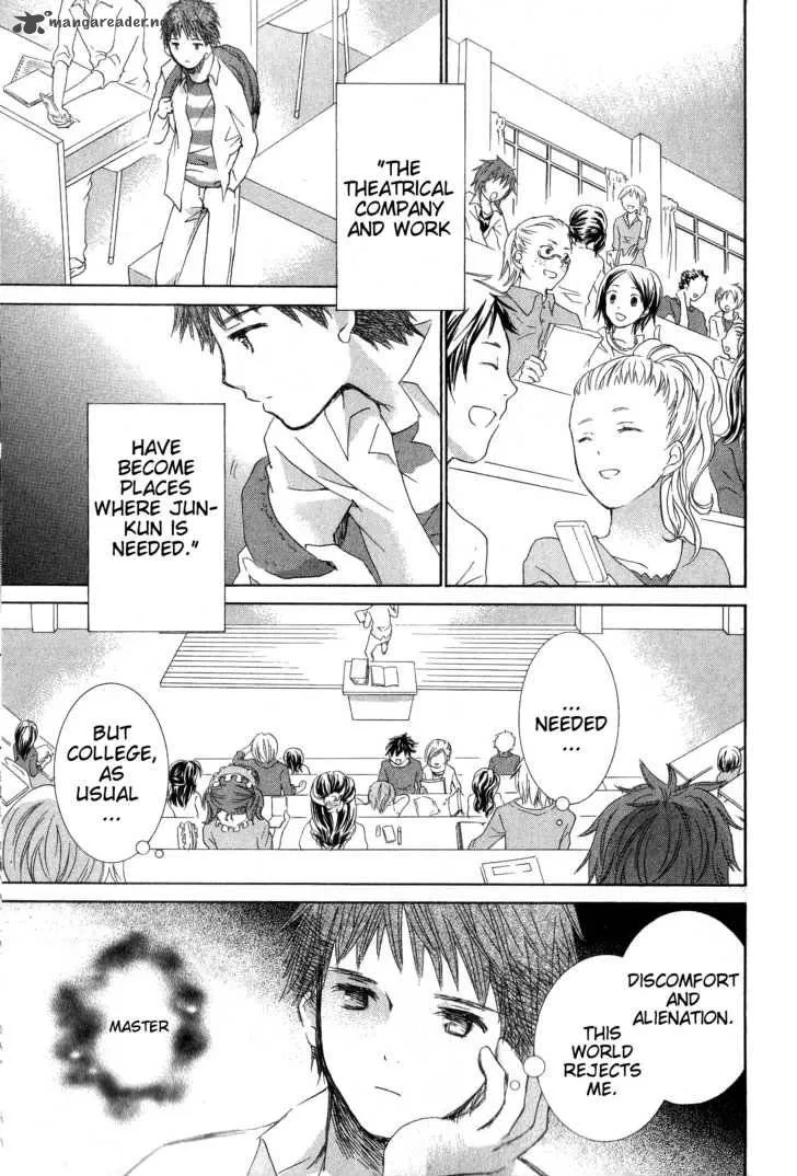 Rozen Maiden Chapter 69 page 21