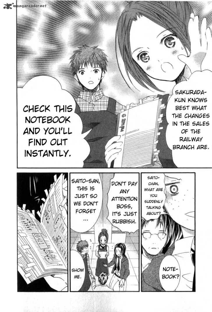 Rozen Maiden Chapter 69 page 14
