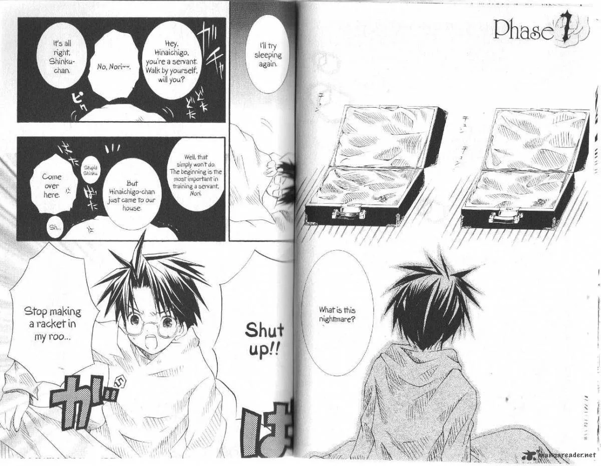 Rozen Maiden Chapter 7 page 2