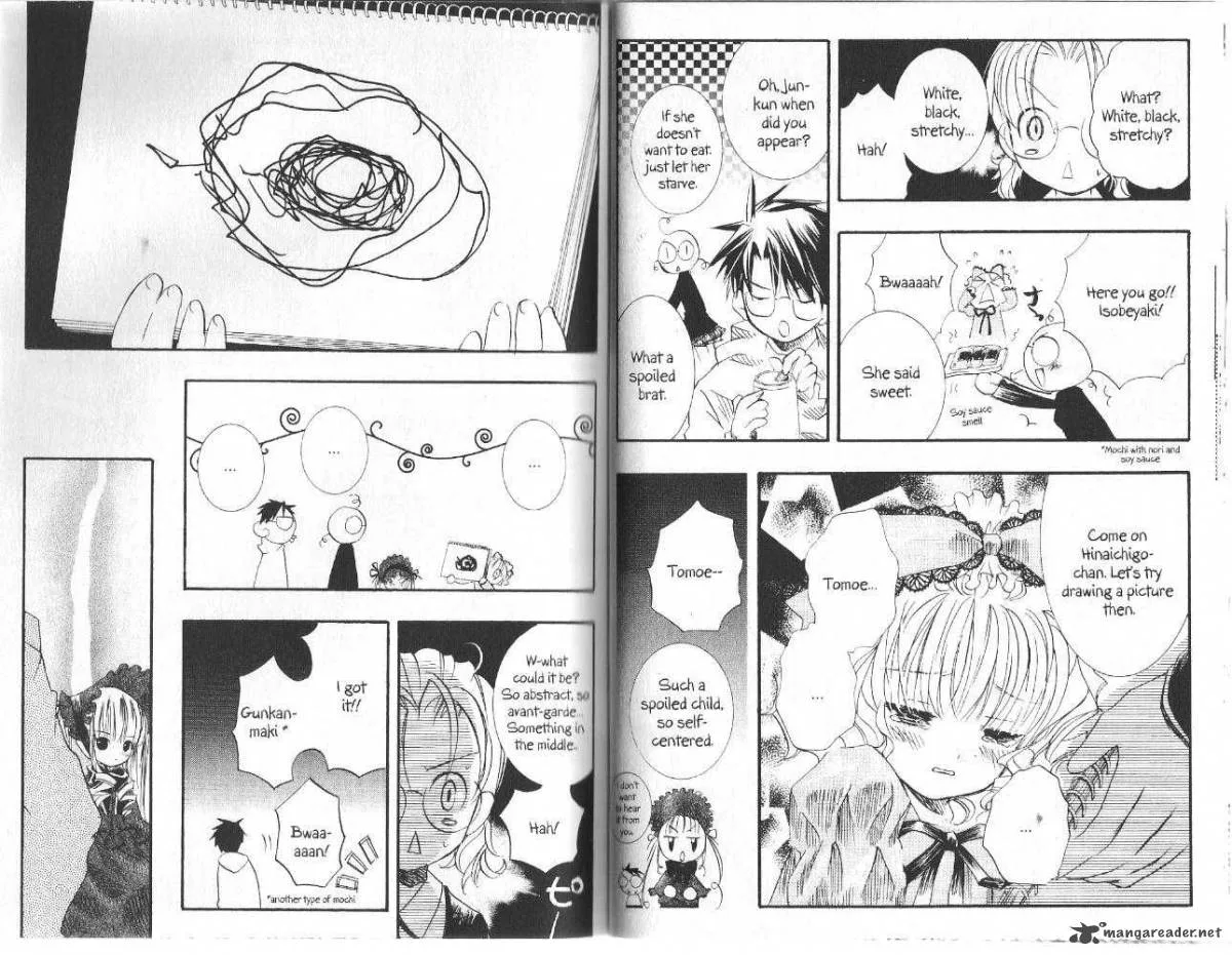 Rozen Maiden Chapter 7 page 11