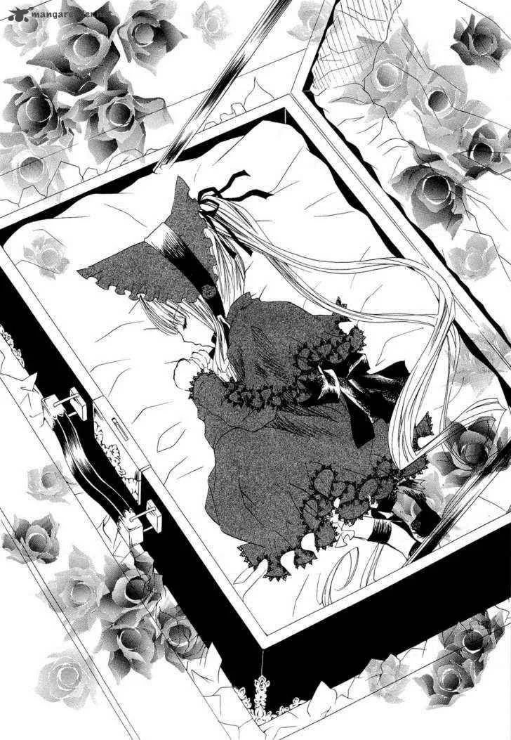 Rozen Maiden Chapter 70 page 23