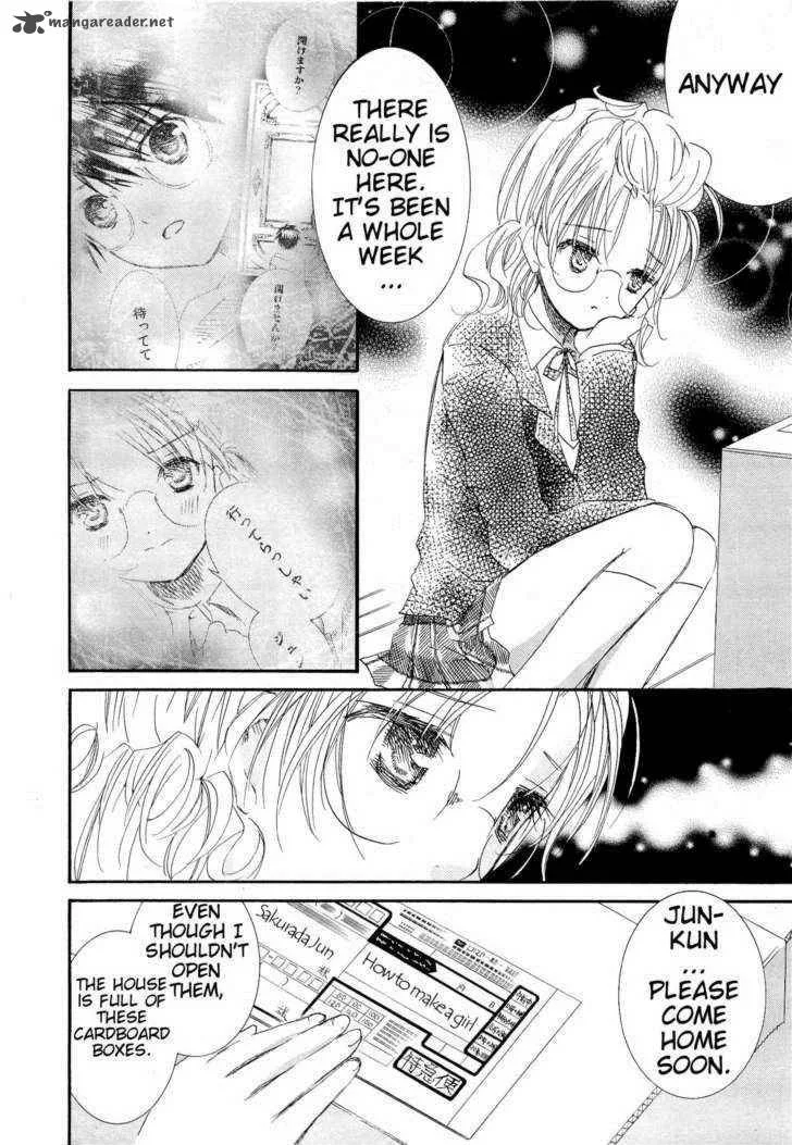 Rozen Maiden Chapter 70 page 4