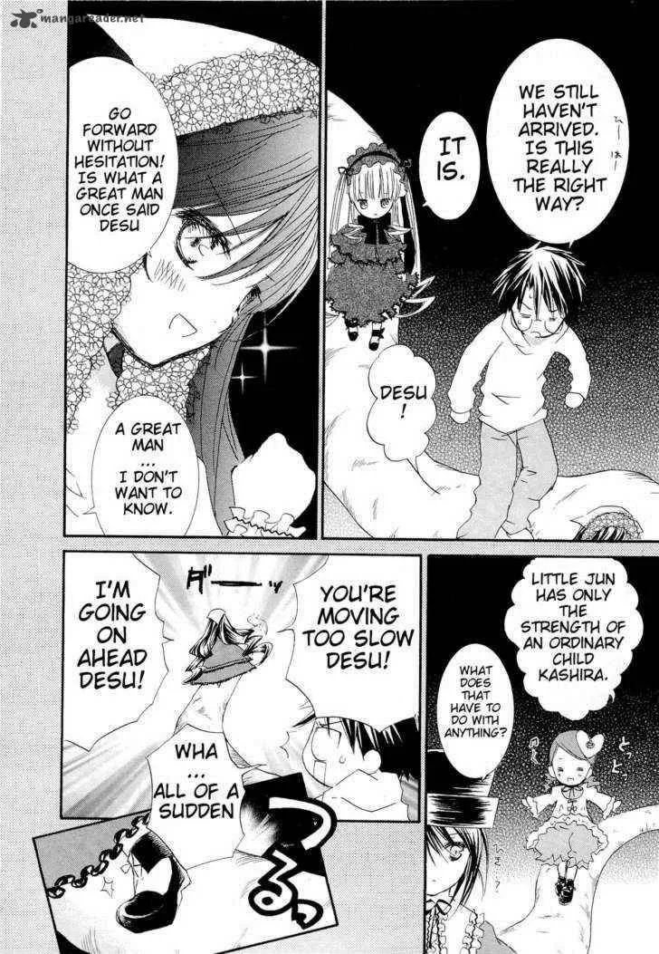 Rozen Maiden Chapter 70 page 11