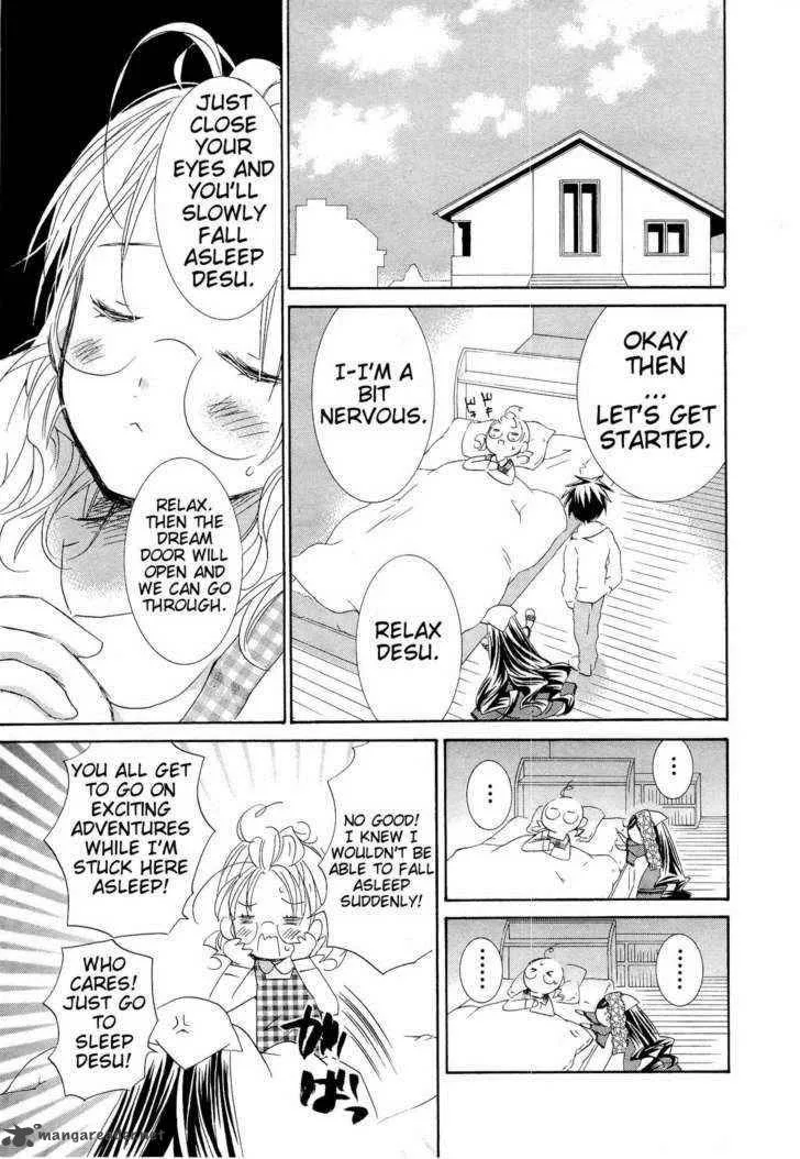Rozen Maiden Chapter 70 page 18