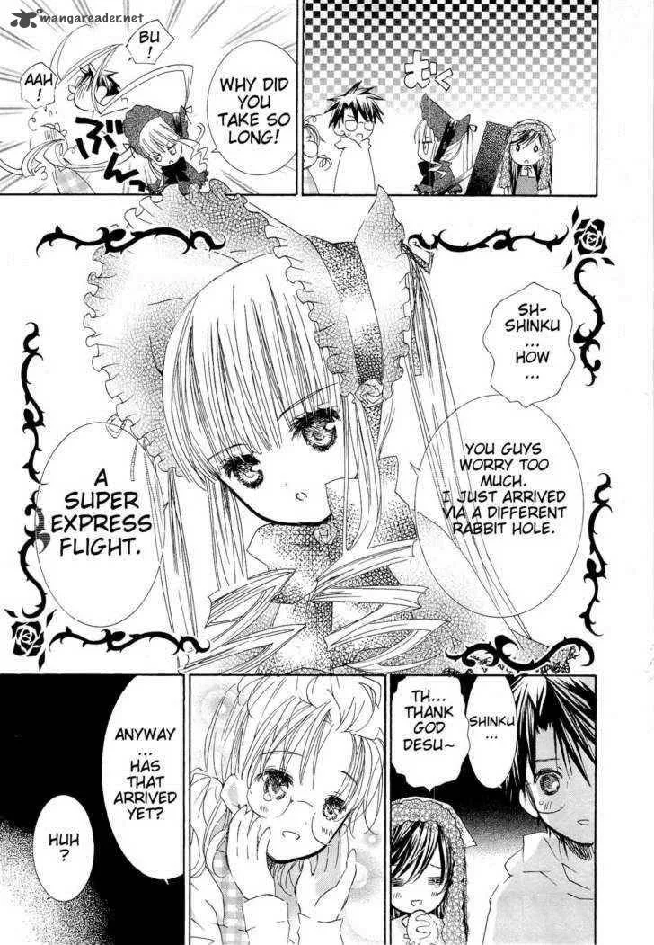 Rozen Maiden Chapter 70 page 24