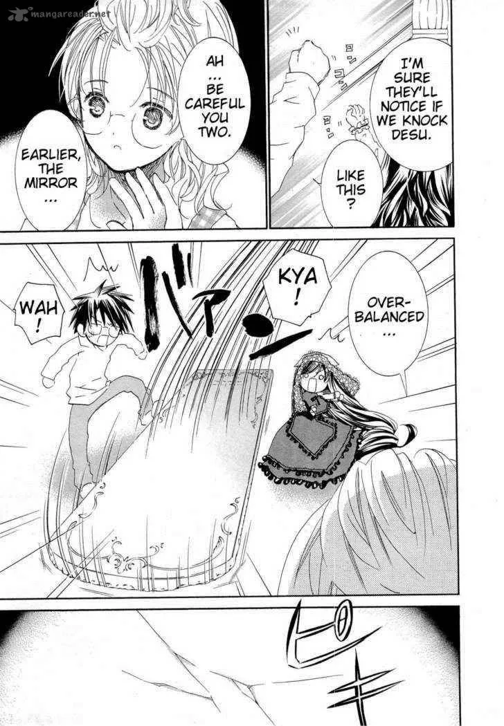 Rozen Maiden Chapter 70 page 14