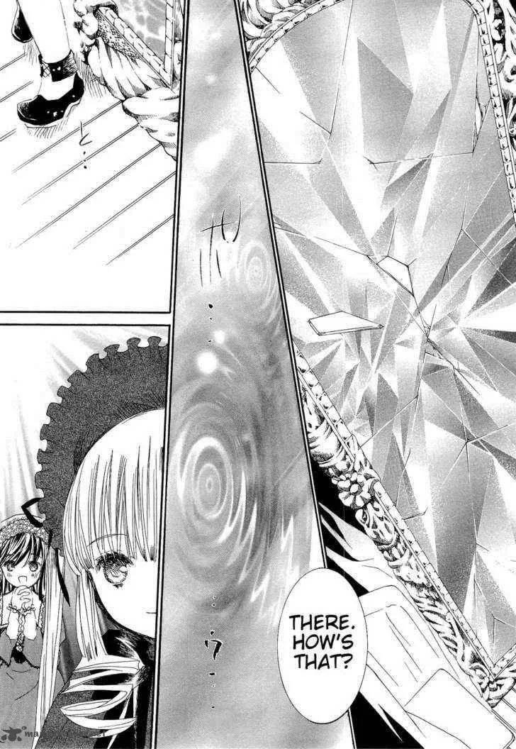 Rozen Maiden Chapter 70 page 26
