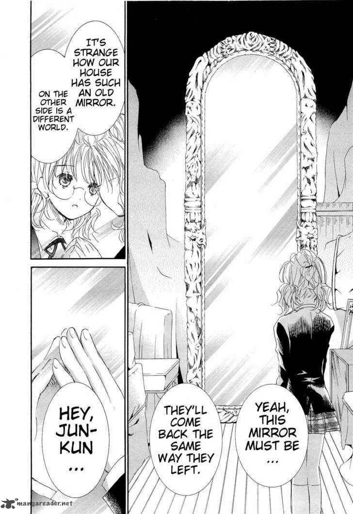 Rozen Maiden Chapter 70 page 6