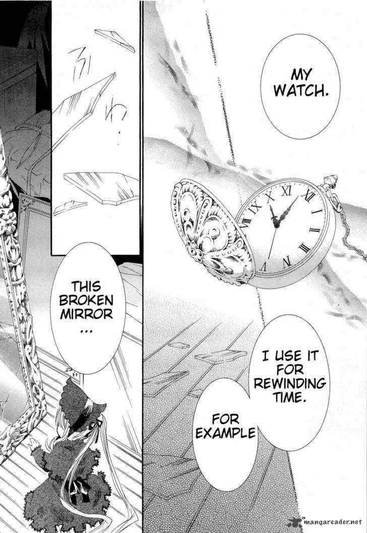 Rozen Maiden Chapter 70 page 25