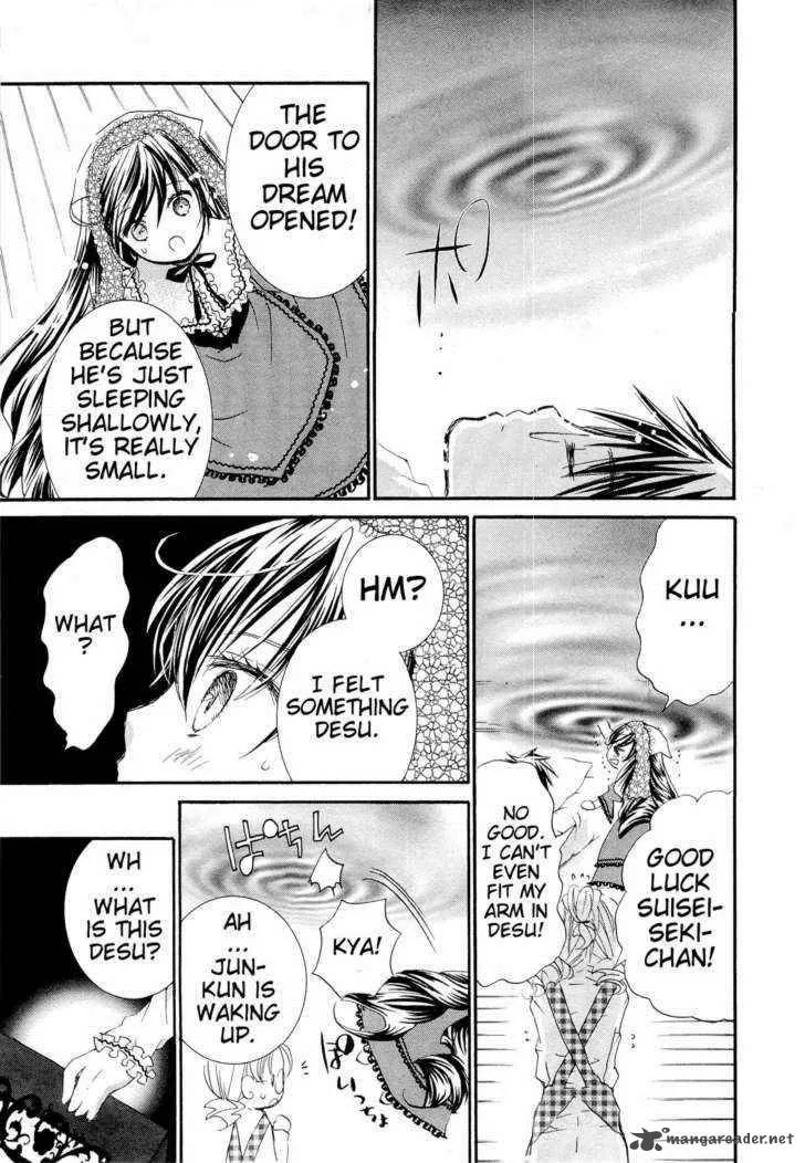 Rozen Maiden Chapter 70 page 20