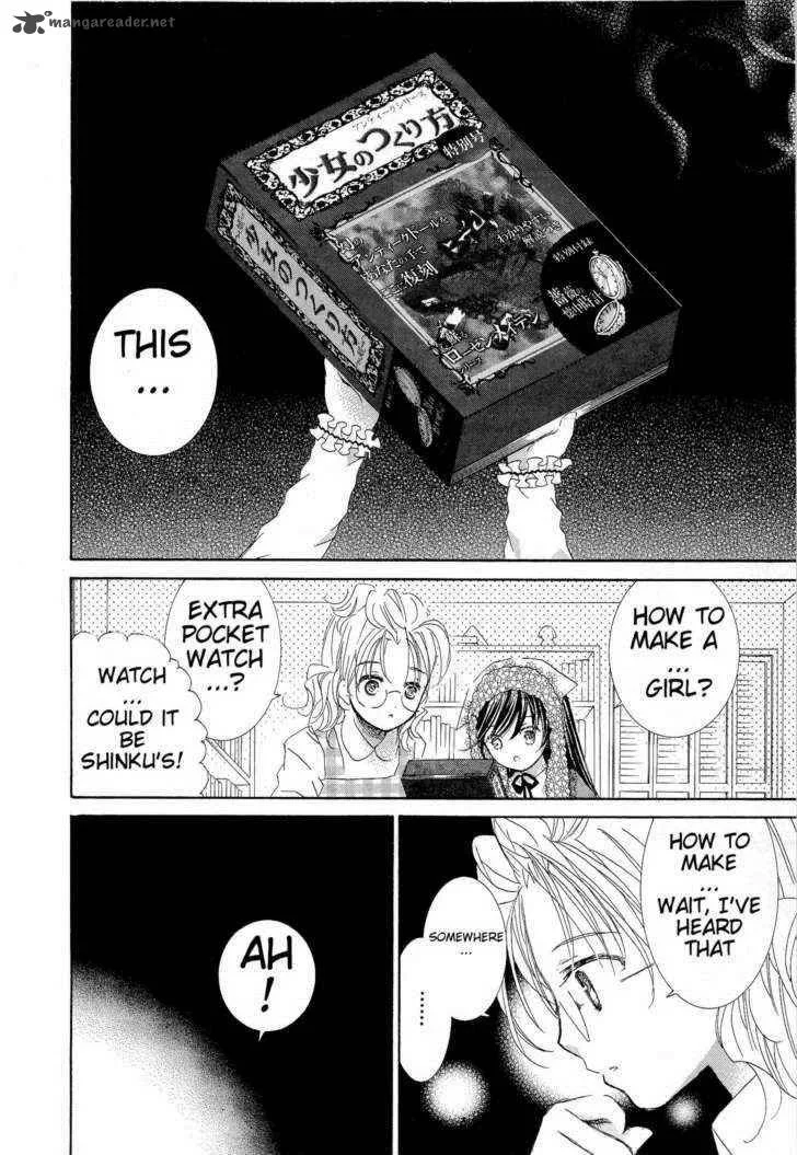 Rozen Maiden Chapter 70 page 21