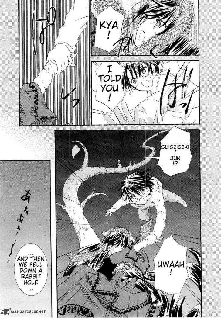 Rozen Maiden Chapter 70 page 12