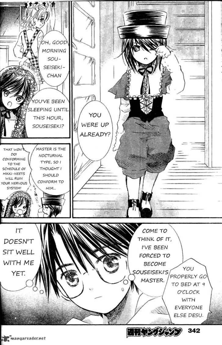 Rozen Maiden Chapter 71 page 6
