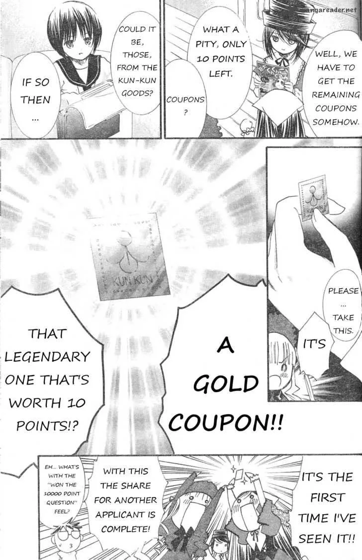 Rozen Maiden Chapter 71 page 21