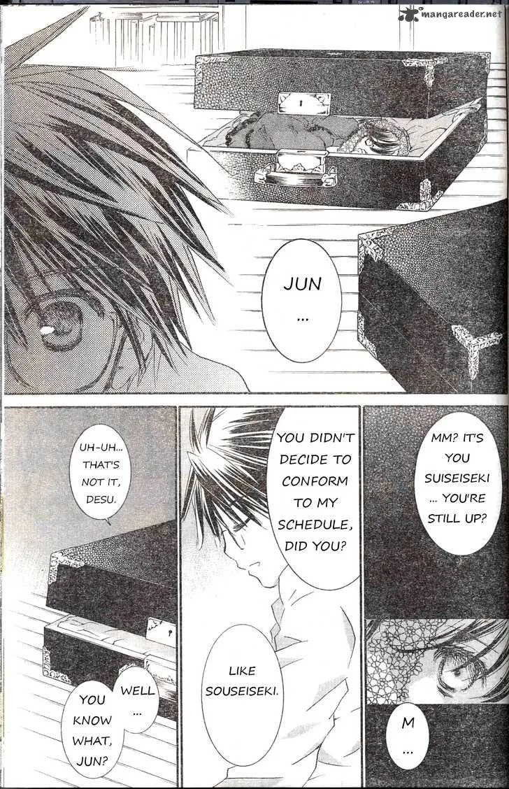 Rozen Maiden Chapter 71 page 25