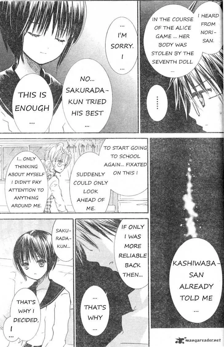 Rozen Maiden Chapter 71 page 17