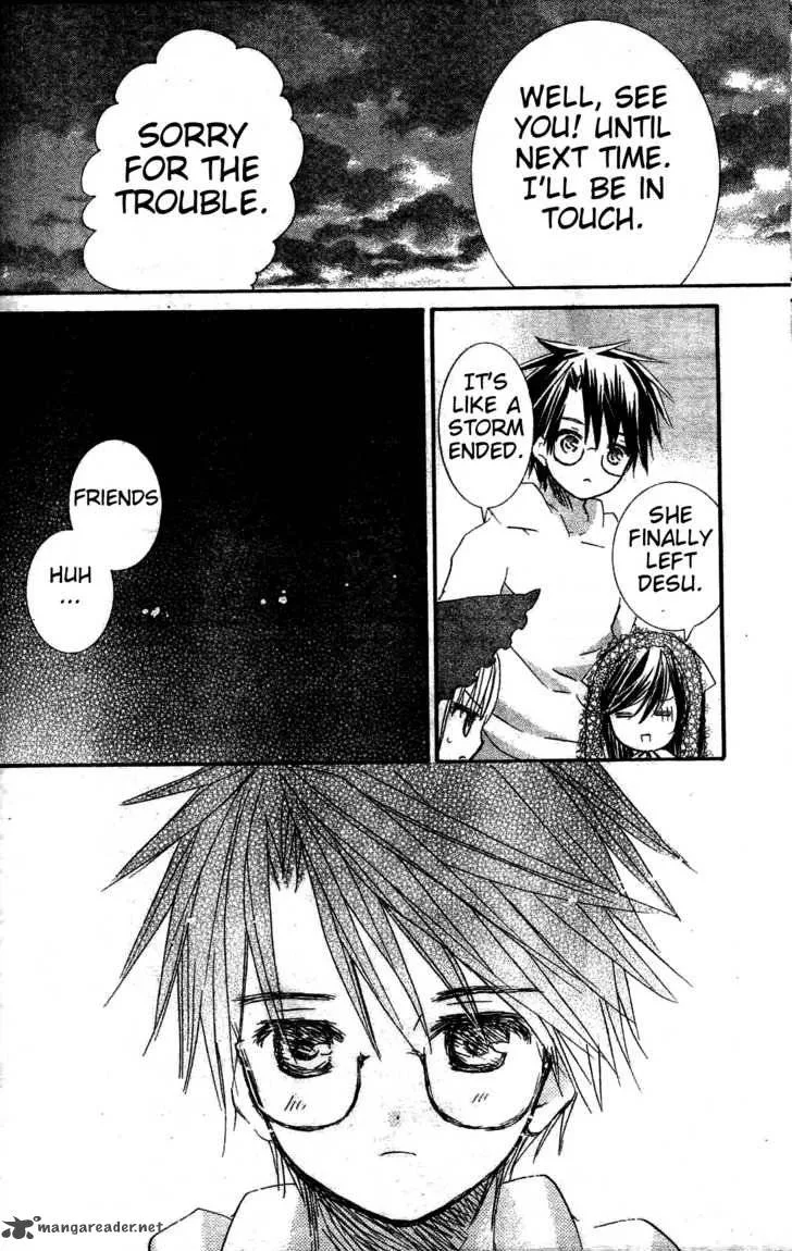 Rozen Maiden Chapter 72 page 25