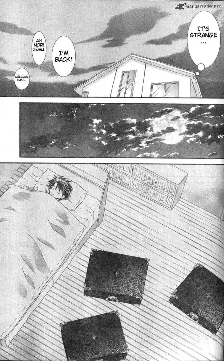 Rozen Maiden Chapter 72 page 26