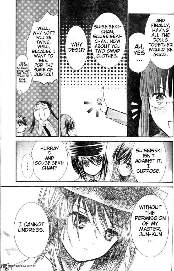Rozen Maiden Chapter 72 page 22